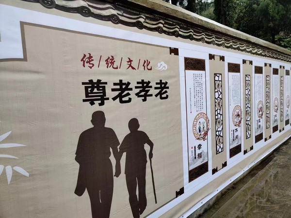 服务宗旨