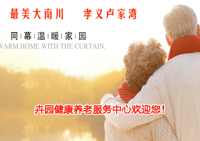 手机幻灯片2